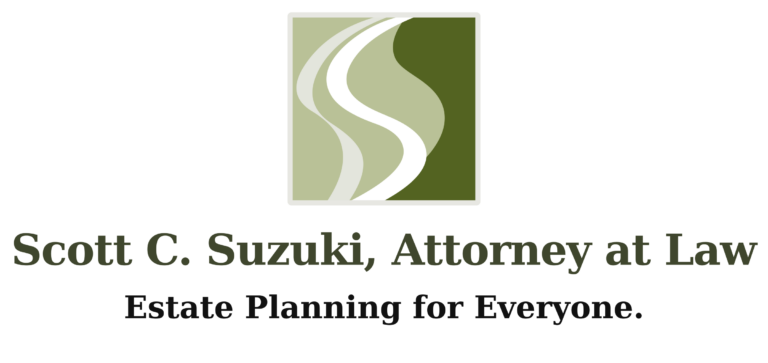 Scott_C_Suzuki_Attorney_Logo_2400px